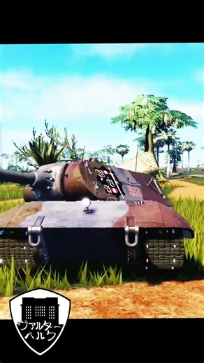 GuP best school 🦅 #GirlsundPanzer #roblox #tanks