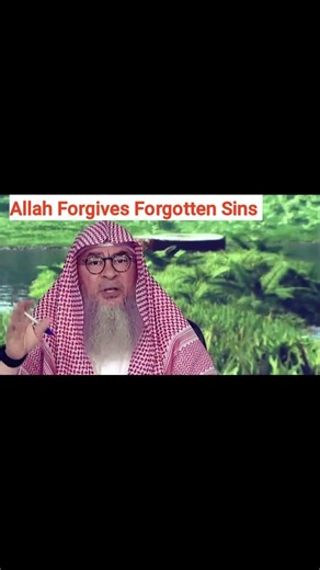 Forgot Your Past Sins? Allah Already Knows
