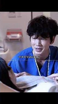 18 コウノドリ#綾野剛#youtube #テレビシリーズ #編集 #fyp