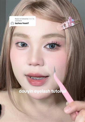 Essential Douyin Eyelash Tutorial for Stunning Looks