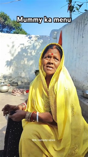 ￼Mummy ke menu me alag language hai 😂🤣 #shorts #comedyvideos #funnyshorts #nrkcomedyvines #Bmfunny￼