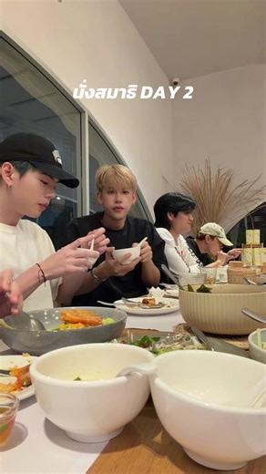 ทำจนกว่าจะแมส DAY2 #ดื้อ_challenge #Keng_LE7EL #LE7EL @istrongyou @Gundam @TERN