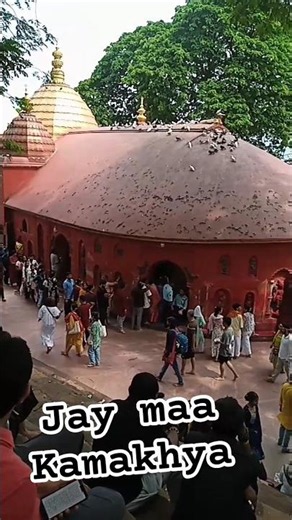 Kamakhya mandir. Kamakhya mandir video. Kamakhya mandir assam. Kamakhya temple. 𝗕𝘆 @Antuvai999🙏❤️🙏