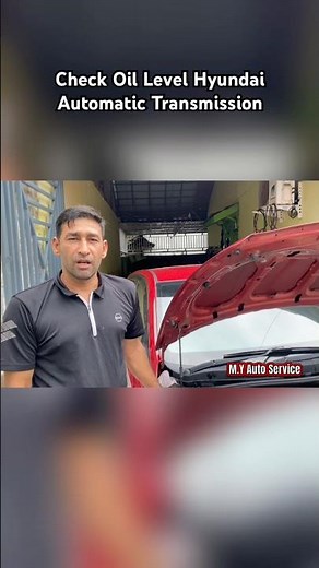 Check Oil Level Hyundai Automatic Transmission #shorts #shortvideo #youtubeshorts #diy #viralshorts