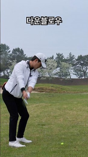 골프존카운티 선산CC #golf #골프