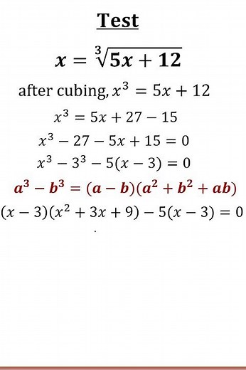 A Mind-blowing Irrational Equation