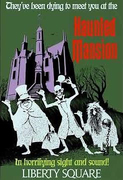 Loading Area Wolf Howl • Haunted Mansion WDW 2007