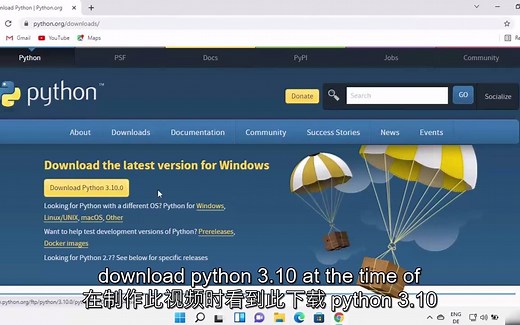 【中英字幕】利用 Win11中的 Visual Studio Code 进行 Python 入门