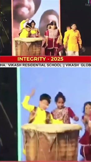Vikash Global School annual annual function 2025