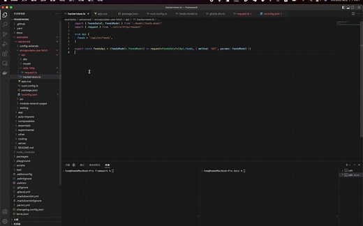 Nuxt3之useFetch封装及使用