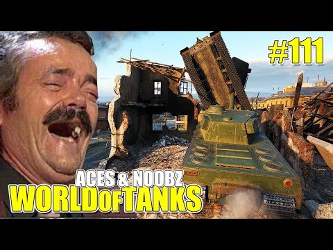 World of Tanks RNG #111 ✅😗 WOT Funny Moments