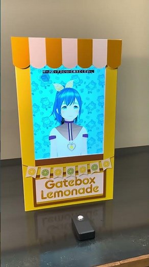 AIバイト召喚装置 - デモムービー 「Gateboxについて」