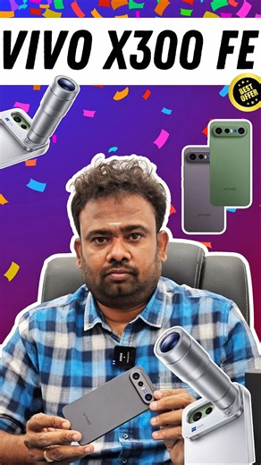 VIVO X300 FE REVIEW & MAIN SPECIFICATIONS IN TELUGU #shorts #viral #trending #vivox300fe #x300fe