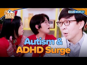 What’s Driving the Sudden Increase? 📊 [Problem Child in House 2: EP.35] | KBS WORLD TV 260114