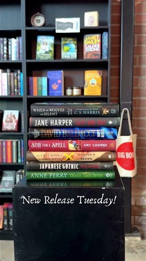 4/14 New Release Tuesday