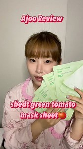 174K views · 9.3K reactions | Ajoo Review! sbedt green tomato nmn mask sheetslong ver. #khmer#khmerreels#nikasajoo#nikasfamily#oliveyoung | Ajoo Kang | Facebook