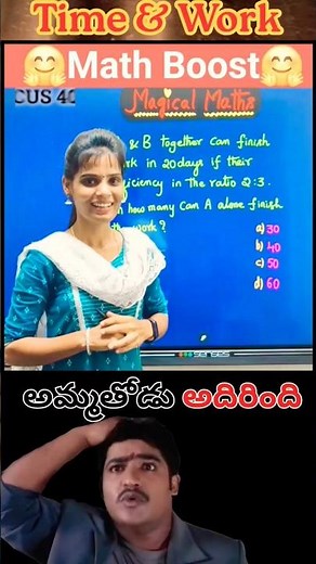 👉 Magical Maths Trick | A & B Work Efficiency Problem Solved in Seconds | SSC CGL CHSL Bank PO #yt
