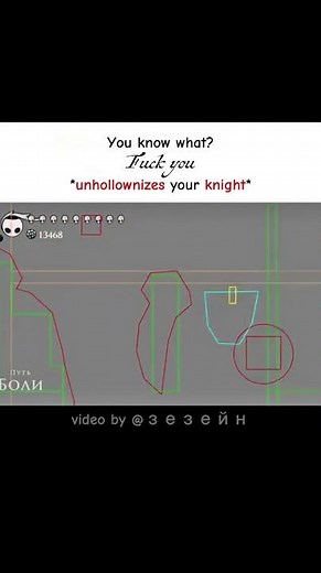 Path of Discomfort 😭 Hollow Knight
