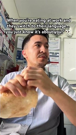 That Uncomfortable Moment at Work #shorts #relatable #toxic #viral