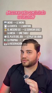 🇫🇷 ¿Conoces estas palabras en francés? Si vas a un restaurante en un país francófono, este vocabulario es básico 👇 🍽️ le menu 🧾 l’addition 🧑‍🍳 le serveur / la serveuse 🪑 une table 🍴 le plat du jour 💶 le pourboire 📅 la réservation ✨ No es francés de libro, es francés de la vida real. Si te sabes estas palabras, pedir en un restaurante ya no da miedo 😌 ¿Cuál ya conocías y cuál no? 👇 #frances #vocabulariofrances #aprenderfrances #francesfacil #francesrestaurante #idiomas #profedefrance
