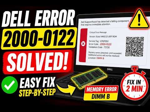 Dell SupportAssist Error 2000-0122 Fix | Memory Error DIMM B Solution | ‪@BMTechnologyChannel‬