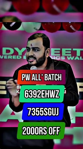 Physics Wallah Coupon Codes Today||Pw Coupon Codes 2026 Batch||Pw Coupon Codes Today||Pw