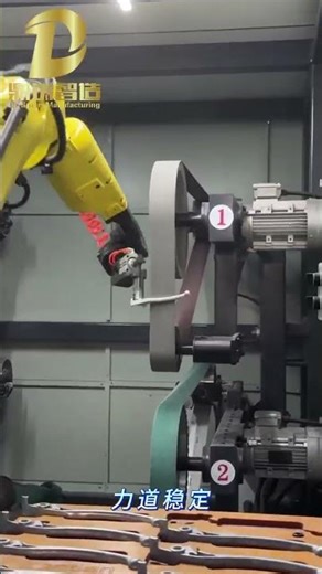 Robot polishing motorcycle handlebars