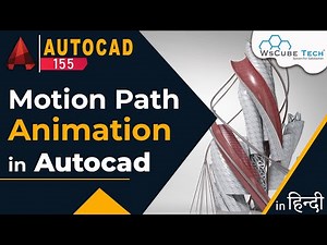 AutoCAD Path Animation - Motion Path Animation in AutoCad | Create Animation Using AutoCad #155