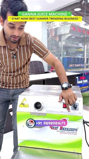 Best Sugarcane Machine🎋 | Ganna Machine | Ganne Ki Machine