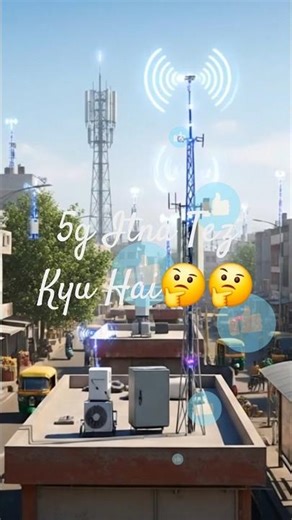 5G Speed Explained | 5G Itna तेज़ क्यों है?