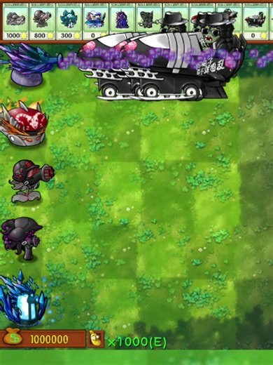 Random plants part 3 #pvz #pvzfusion #game