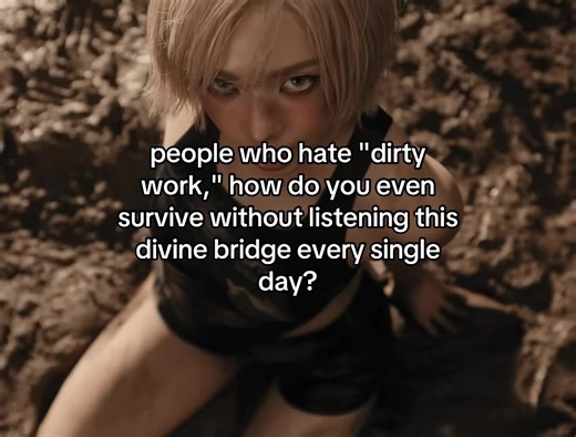 Exploring Aespa's 'Dirty Work' - A Hidden Gem?