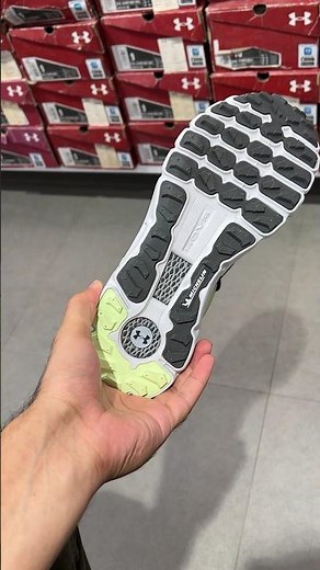 Under Armour Running Shoes | Running shoes