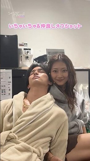 ラブラブ&仲良しな撮影裏側を公開📸｜ #シャッフルアイランド 全話配信スタート🏝️