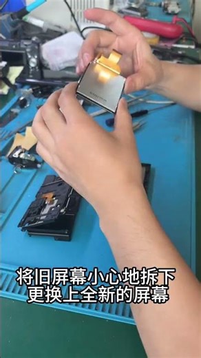 #专业维修 #相机维修#佳能