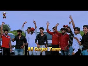 Gurjar dhakad sher 2020 song