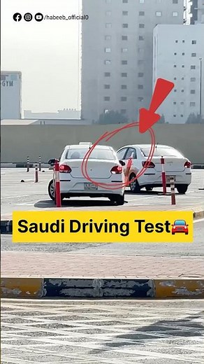 Saudi Driving Test🇸🇦| Saudi driving licence #saudi #driver #license #drivinglicence #job #minivlog