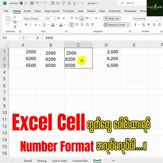 8.3K views · 243 reactions | ✅Excel Cell ကွက်တွေ ပေါင်းထားရင် Number Format အလုပ်မလုပ်တာ ဘာကြောင့်လဲ ဆိုတာ Video Lesson လေးနဲ့ Sharing လုပ်ပေးလိုက်ပါတယ်ရှင်။ #exceladvancedclass #Excel | Learn Excel Computer Training Centre | Facebook