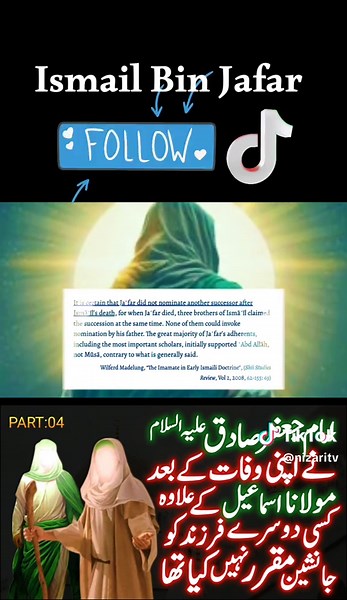 Understanding Ismaili Faith and Imams Explained