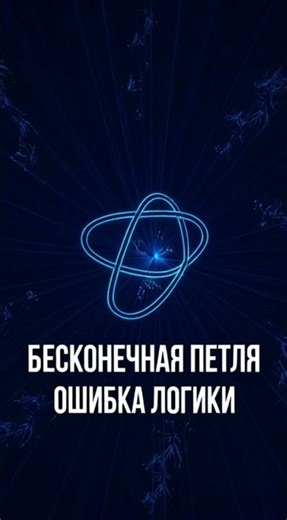 Ничего необычного, просто микс #shorts #MixDrop