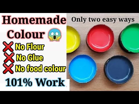 How to make watercolor at home/ watercolor kaise banaye/ DIY watercolor/How to make paint #painting