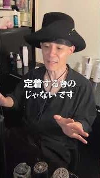 カラー後のアイロン必要？ #ヘアケア #美容