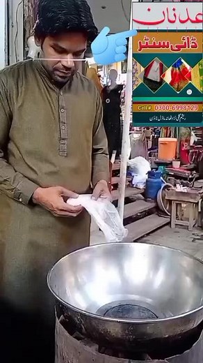 Dyeing Fabric: A Step-by-Step Guide to Colorful Creations