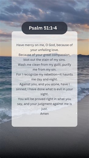 Today's verse | Psalm 51 :1-4