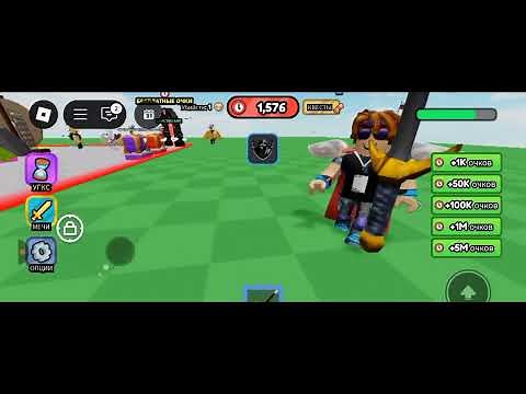 [FREE UGC] UGC Steal Points Kill Aura Script🔥