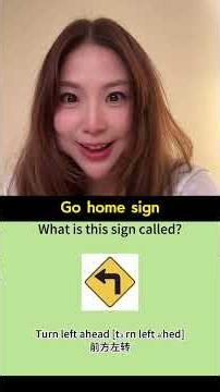 What is this called?