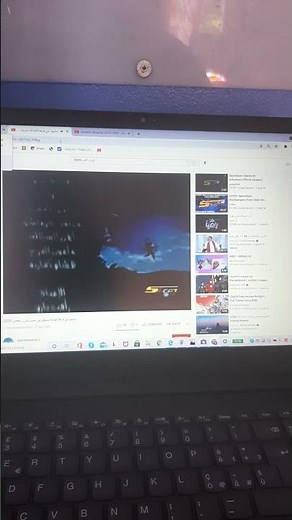 Baraem Closedown (2009-2010) PT 1