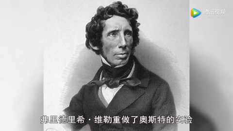 日常元素_日常元素_两分钟带你了解生活中离不开的铝元素！