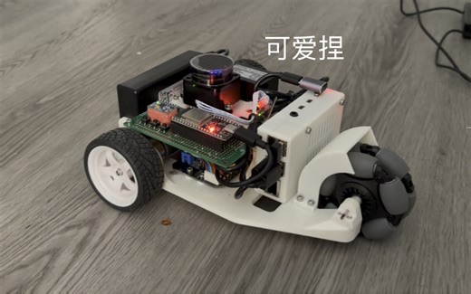 16天从零学习ROS，现在会建图了