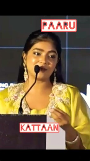 கிளியே கிளியே #paarudin#shortsviral#shortsfeed#biggbosstamil9